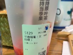 -百分茶(九洲新世界店)