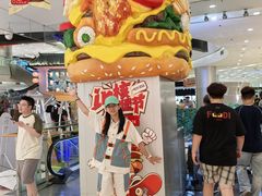 -凯德广场(学府店)