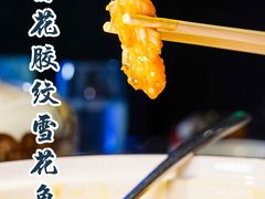 -海游荟·海洋文化餐厅(福田店)