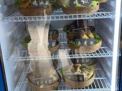 -爱膳菌锅锅(阳南店)