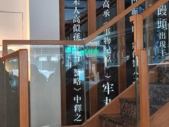 -尚香汤包文博馆(合兴路店)