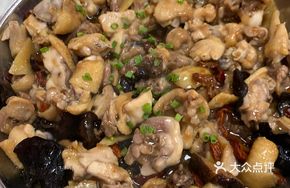 Steamed Chicken with Mushrooms