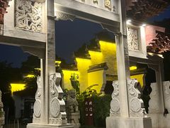 -堤角公园