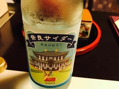 -料亭菊水楼
