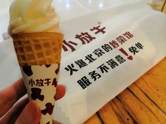 -小放牛炒菜馆(中山路乐汇城店)