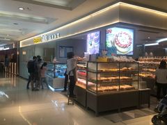 面包甜点陈列柜-BreadTalk面包新语·烘焙蛋糕(金光华广场店)