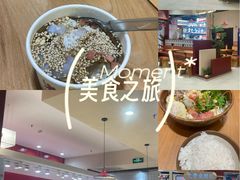 -天河体育中心