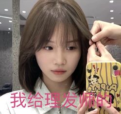 -木北护肤造型