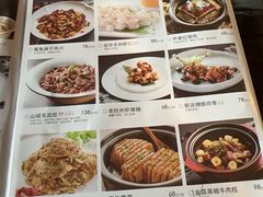 -穿越·外婆家(西溪天堂店)