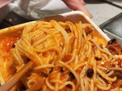 -海底捞火锅(龙湖三千集店)