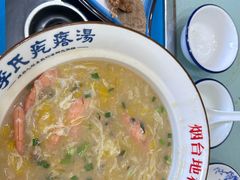 -李氏疙瘩汤·本地海鲜·老烟台菜(所城里店)