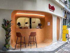 门面-tab(天河南店)
