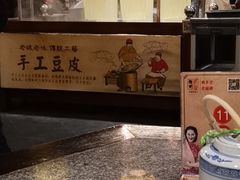 -映像徐州(滨湖店)