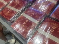 -霸王茶姬(上海恒基名人店)