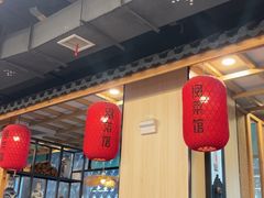 -安泰楼·佛跳墙创始人·传统闽味早茶·酒楼(三坊七巷闽菜地标店)