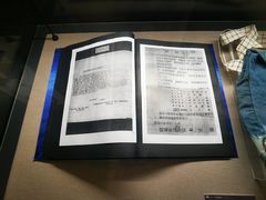 -沈阳“九·一八”历史博物馆