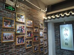 -百年银屏蚝烙·潮汕菜·非遗(乐山店)