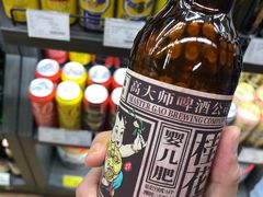 -Olé精品超市(上海虹桥南丰城店)