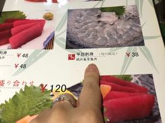 -胜代日本料理(云程巷小区店)