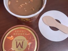 -盒马鲜生(文景博乐里购物广场店)