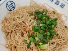 -佳面馆·竹升云吞面·爽鱼皮·牛腩面(易发店)