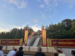 -中国翰园碑林