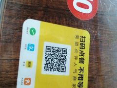 -张氏父子常德肠子馆(红星总店)