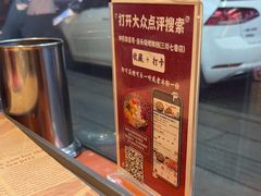 -神府路壹号·海鲜烧烤排档(三坊七巷店)