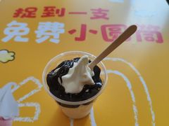 -麦当劳(芜湖中山南路店)