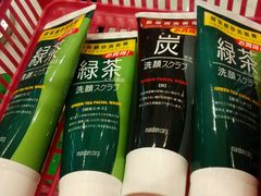 -莎莎(高士德大马路店)