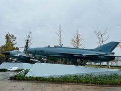 -成飞公园