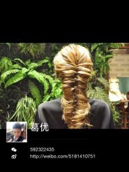 iphone_upload_pic-逸丝风尚