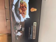 -Kyochon1991校村(共和路店)