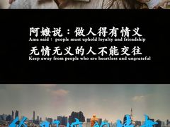 -成都百丽宫影城(LUXE太古里店)