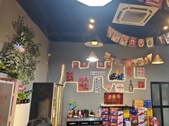 -欢聚烤吧(朱辛庄TBD万科店)