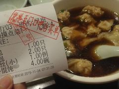 -冶春茶社(星汉大厦店)