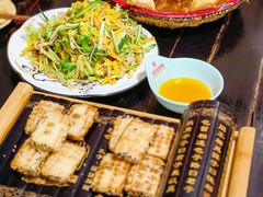 -酒肉门孔府菜(曲阜游客中心店)