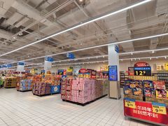 -沃尔玛(水榭春天店)