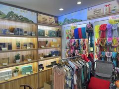 -浙茶集团狮峰·西湖龙井·杭州特产(莫干山路专卖店)