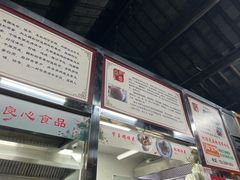 -粗茶淡饭(东关街店)