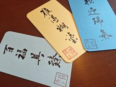 -猫岛主趣味餐厅(鼓浪屿店)