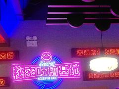 -匠子烤鱼(上邦百汇城店)