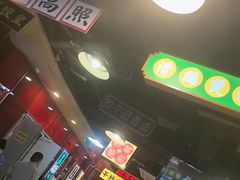 -日昌餐馆(亦庄店)
