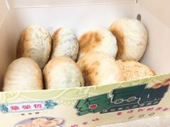 -华荣哲绿豆饼(泰安店)