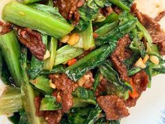 油麦叶炒牛肉-味悦·老字号·赣州菜(厚德总店)