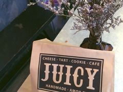 -Juicy Bakery(大学路店)