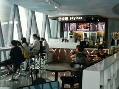 -空中吧(广州塔店)