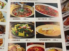 菜单-简单味道(华阳店)