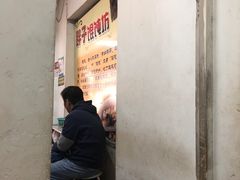 -胖子馄饨坊(天目大厦东南)