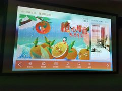 -璞禅足道(观音桥旗舰店)
